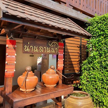 Nan Lanna Hotel Εξωτερικό φωτογραφία