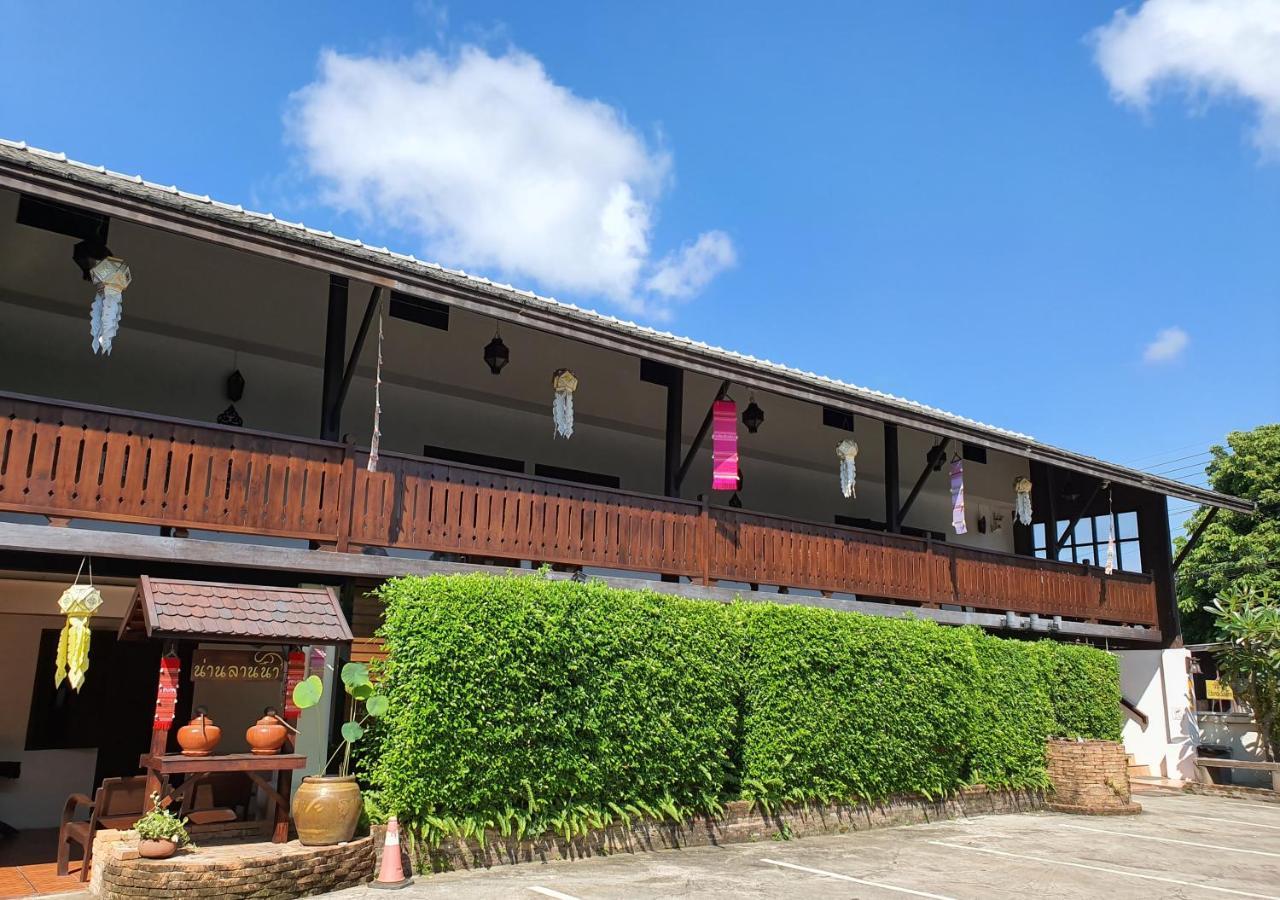 Nan Lanna Hotel Εξωτερικό φωτογραφία
