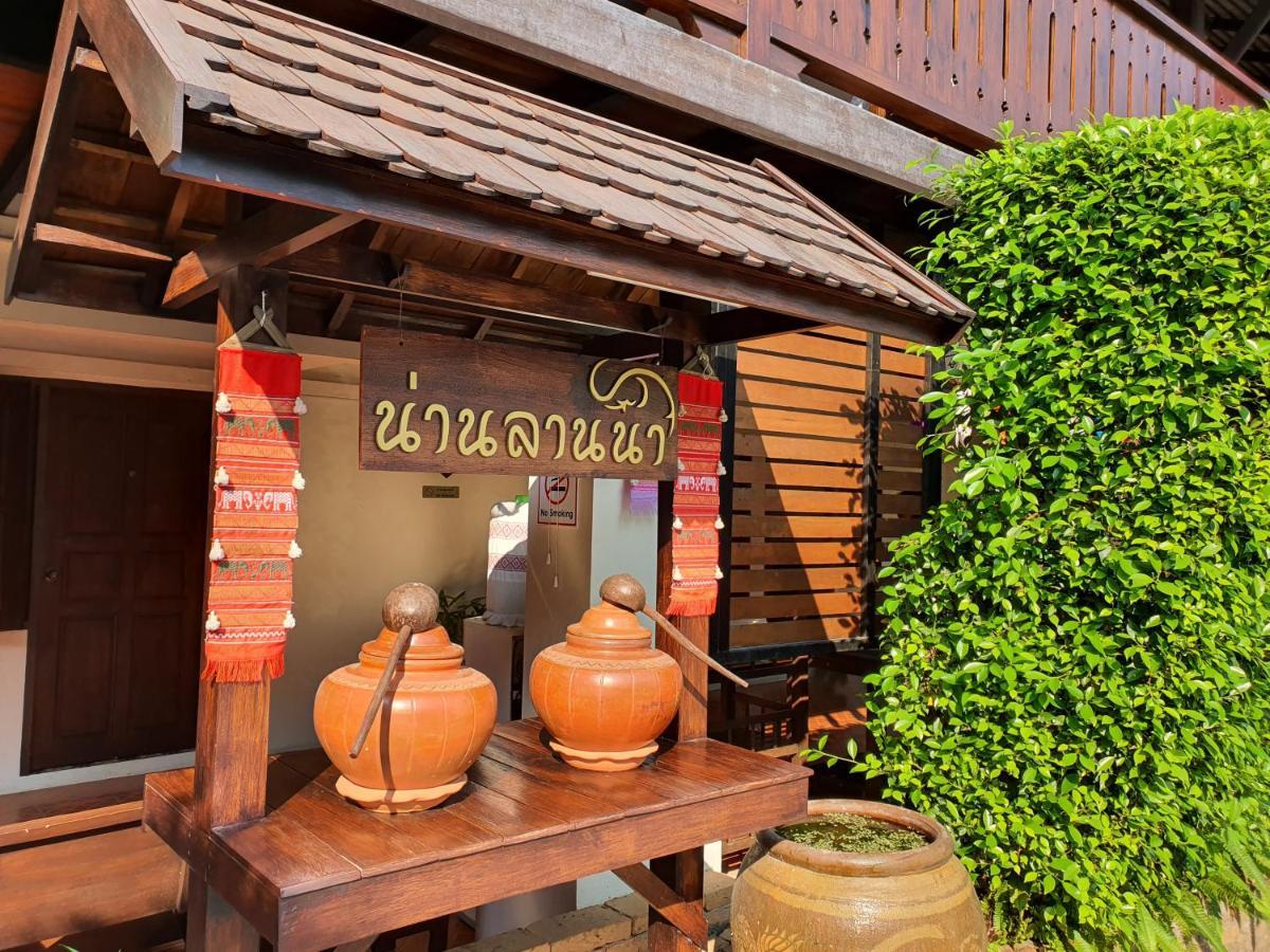 Nan Lanna Hotel Εξωτερικό φωτογραφία