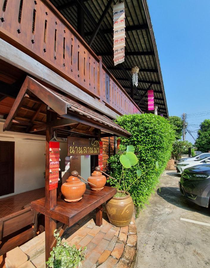 Nan Lanna Hotel Εξωτερικό φωτογραφία