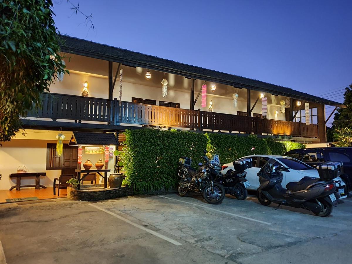 Nan Lanna Hotel Εξωτερικό φωτογραφία