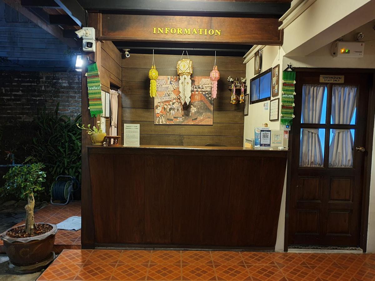 Nan Lanna Hotel Εξωτερικό φωτογραφία